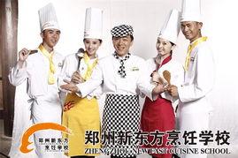 热门话题厨师,揭秘热门话题背后的厨师生涯