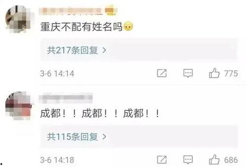 热门话题襄阳,古韵今风，探寻楚文化与现代活力的交融之地