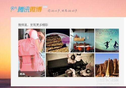 热门话题乐趣,揭秘当下热门话题的乐趣与魅力