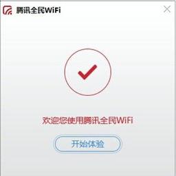 热门话题防护,全方位守护你的网络安全