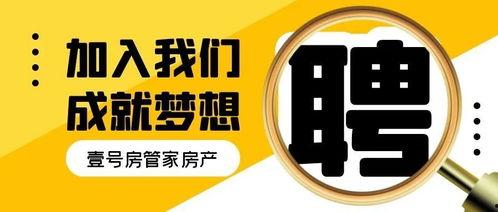 继承热门话题,揭秘家族传承的热门话题与时代变迁