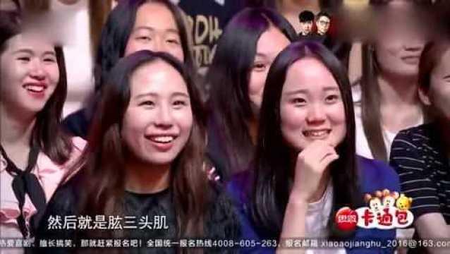 眼下热门话题,探索人工智能在医疗领域的革命性应用