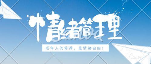眼下热门话题,探索人工智能在医疗领域的革命性应用