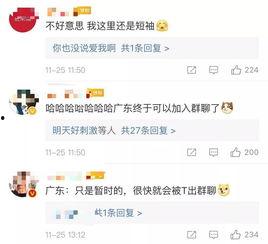 热门话题深圳,创新引擎下的未来都市新篇章