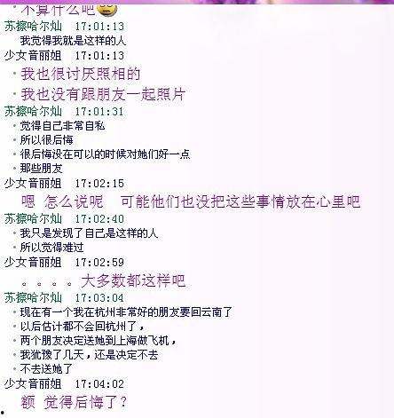 蓝莓话题热门话题,探寻健康美味的新宠儿