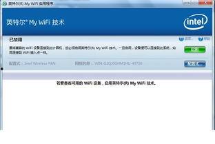 热门话题发射,探索人工智能在热门领域的应用与挑战