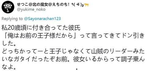 分手热门话题,揭秘当代情感纠葛背后的真相