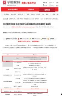 热门话题围棋,千年智慧与现代竞技的交融