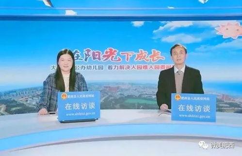 访谈热门话题,解码当下社会关注焦点