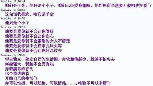 5114热门话题,揭秘网络热议背后的焦点与思考