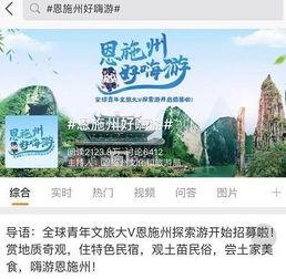 热门话题阳光,探寻热门话题背后的阳光故事