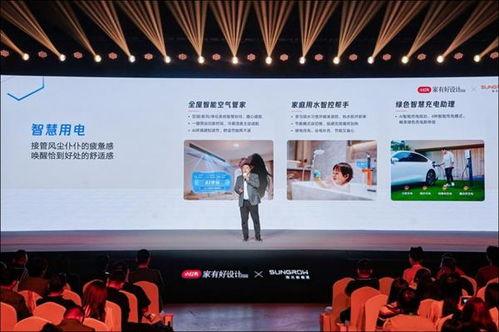 热门话题阳光,探寻热门话题背后的阳光故事