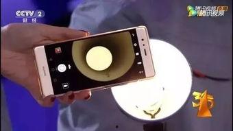 热门话题台灯,探索热门话题下的台灯创新与设计
