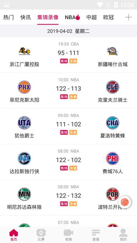 极速热门话题,揭秘当下热议焦点