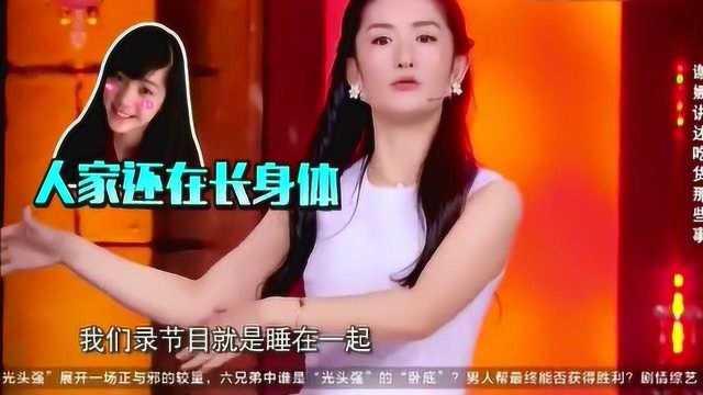 大嫂热门话题,揭秘家庭关系中的情感纠葛与成长历程