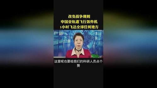 热门话题共鸣话题,热门话题下的心灵交响