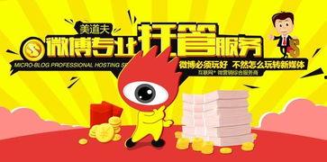 热门话题 上进,共筑上进人生新篇章