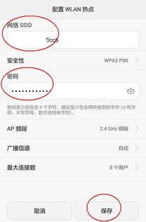 热门话题 上进,共筑上进人生新篇章