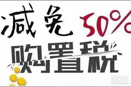 热门话题句号,解码社会焦点
