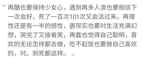热门话题划拳,趣味互动新风尚