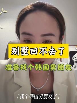 男热门话题,解码当下热门话题背后的社会现象