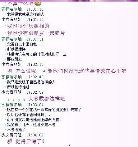 教辅热门话题,揭秘学生成长路上的关键助力
