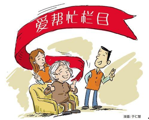 珠海热门话题,聚焦创新与发展，热点话题盘点