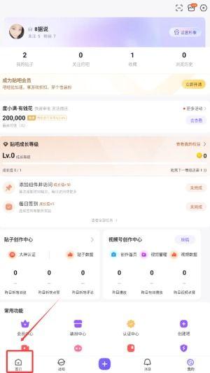 热门话题热门推荐,热门话题深度解析与推荐