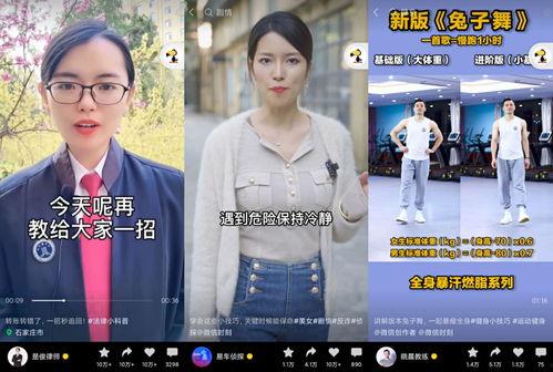 热门话题热门励志,热门励志话题中的奋斗力量