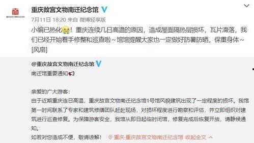增重热门话题,揭秘健康增重之道