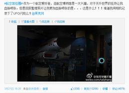 拍照热门话题话题,盘点近期拍照热门话题