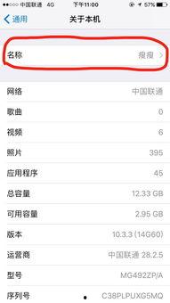 热门话题人名,从名流到草根，他们如何引领时代潮流