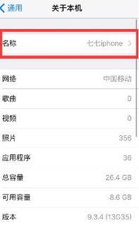 热门话题无限,无限可能，未来已来