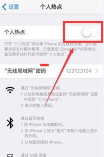 热门话题无限,无限可能，未来已来
