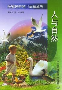 热门话题自然,2024年人工智能与元宇宙的巅峰对决