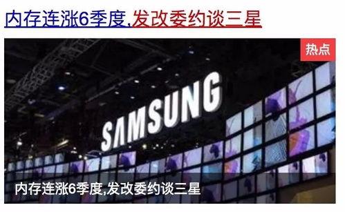 热门话题自然,2024年人工智能与元宇宙的巅峰对决