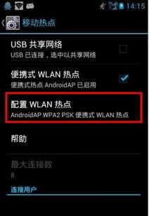 热门笔记热门话题,探索当下热议焦点