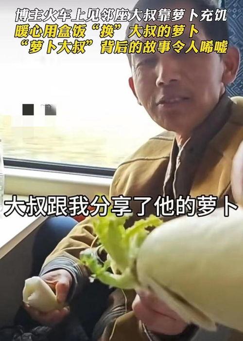 心酸热门话题,那些触动心弦的辛酸故事