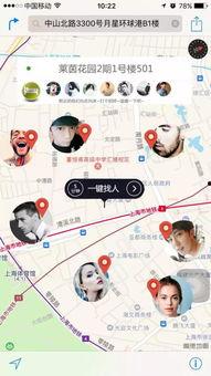 上门热门话题,科技革新、社会变迁与全球焦点