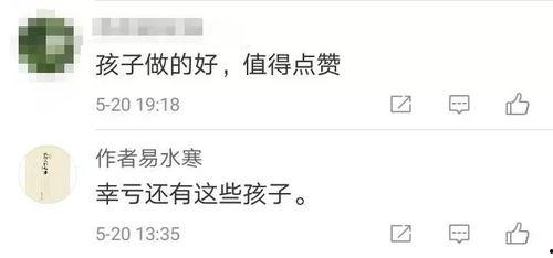热门话题小食,盘点时下最受欢迎的街头美食风潮