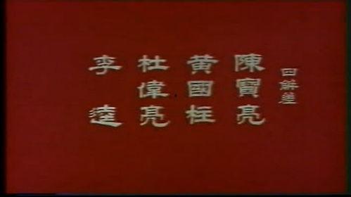 热门话题佛学,当代热门话题下的心灵之旅
