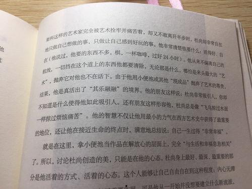 热门话题佛学,当代热门话题下的心灵之旅