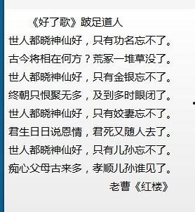 归乡热门话题,揭秘现代人的乡愁情怀与心灵归宿