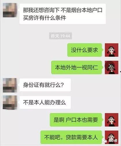 外省热门话题,揭秘最新热门话题背后的故事与影响
