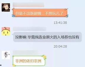 热门话题种子,科技、经济、社会变革的交汇点