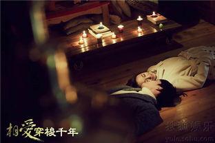 热门话题相爱,探寻当代年轻人的相爱密码