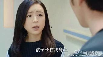 热门话题相爱,探寻当代年轻人的相爱密码