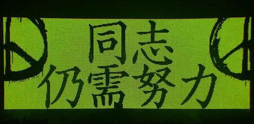 佛语热门话题,热门话题中的禅意启示