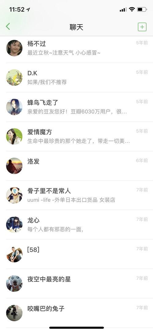 热门的热门话题,解码热门话题背后的社会脉动