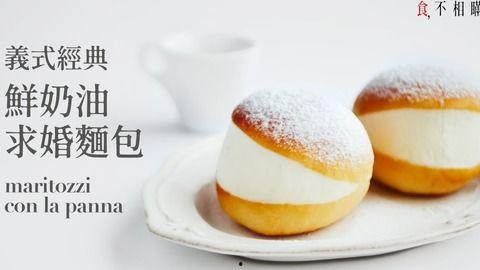热门话题 甜品,盘点时下热门甜品潮流